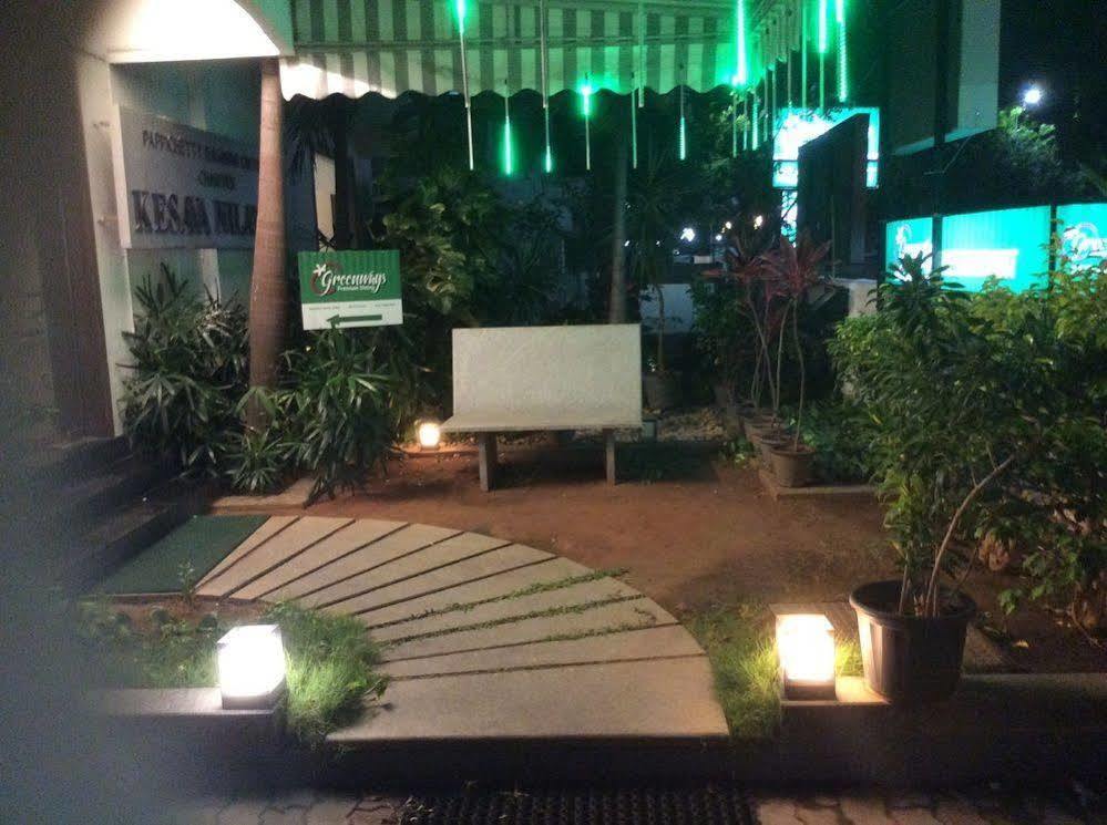 莲花公寓酒店-芬卡特拉曼街 钦奈 外观 照片